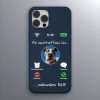 Amstaffos telefontok sötétkék színben
