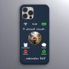 Malacos telefontok sötétkék színben
