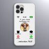 Jack russel terrieres telefontok fehér színben