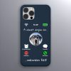 Német dogos telefontok sötétkék színben